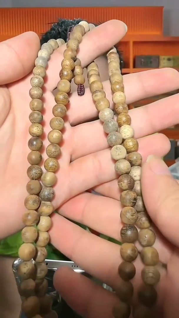 沉香手串146号长串大叻0.8多样性发一