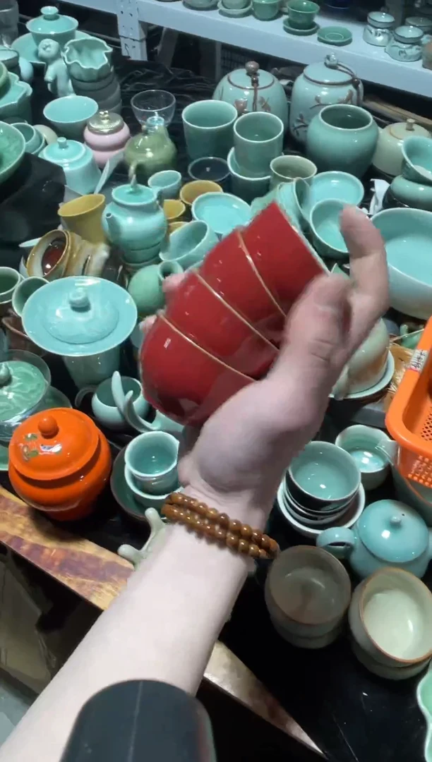 【闪购商品】4个 特价 福利 青瓷 福利