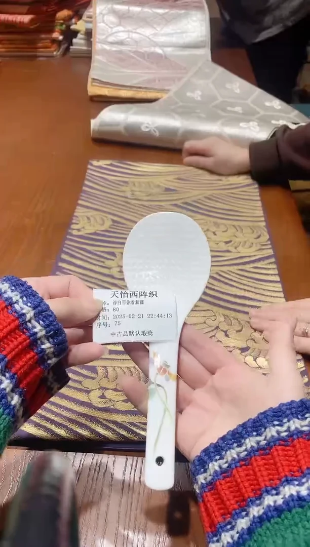 【闪购商品】瓷片75淳白带你看新疆淳白带你看新疆