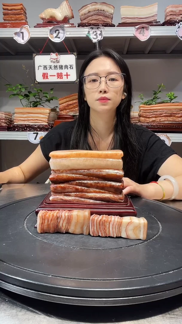 石材天然石材柳州猪肉石12.5-12-6.5