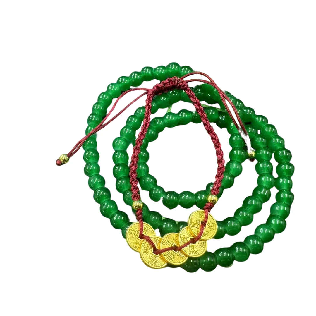 足金黄金五帝钱币手链玛瑙时尚款J139