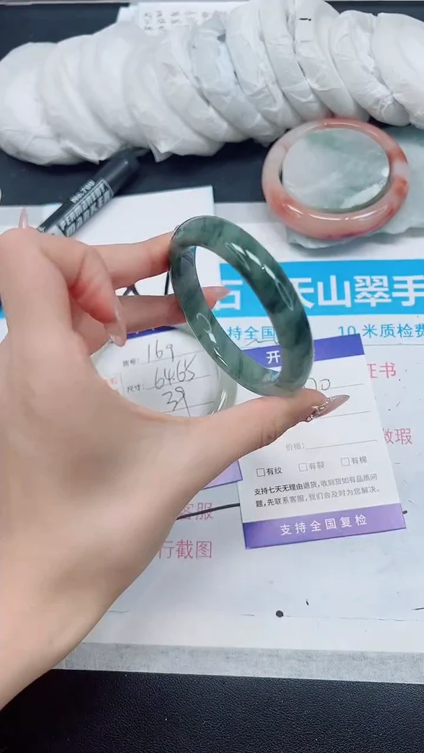 【闪购商品】石英质玉手镯未镶嵌A170-54/55