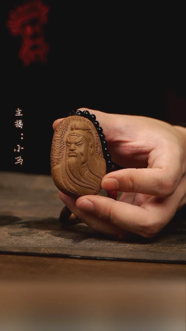茶壶紫砂紫砂手把件