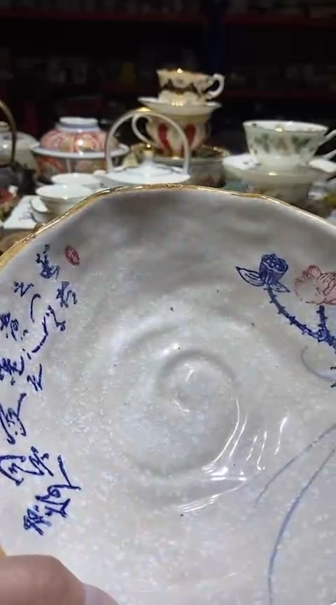 瓷片111111111111@@1