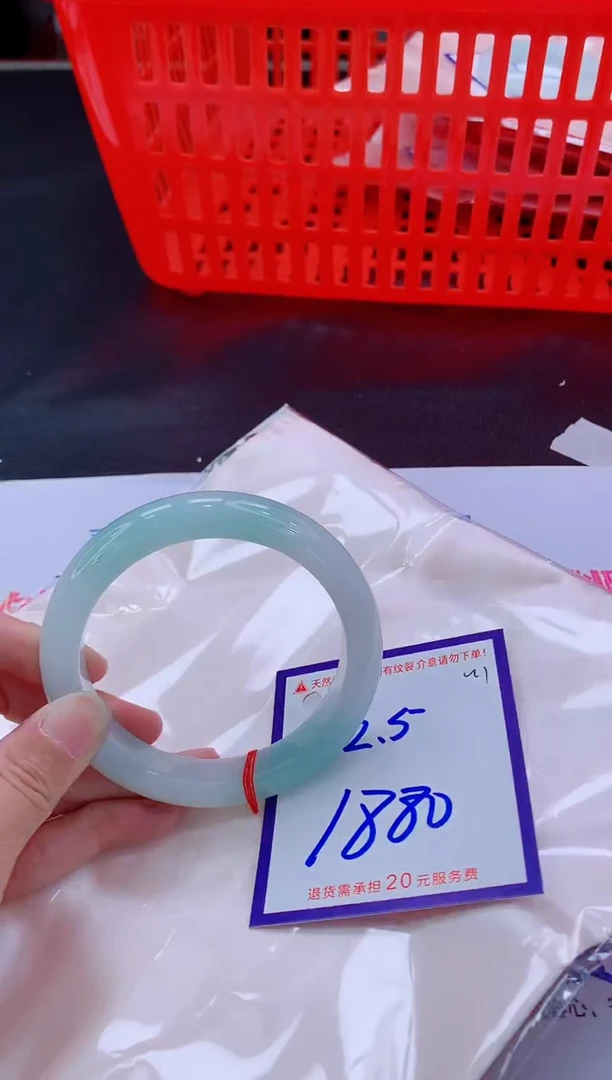 未镶嵌手镯翡翠11111111
