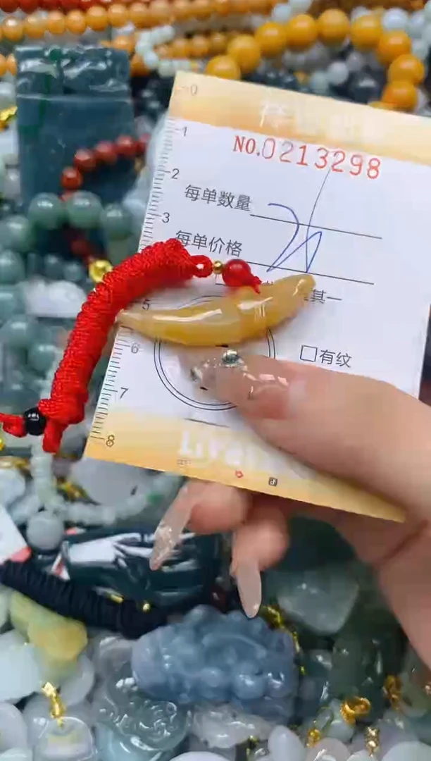 翡翠未镶嵌颈饰闪购0213298