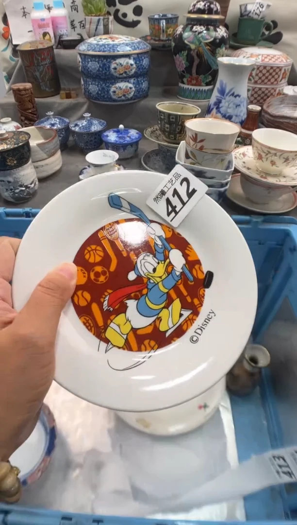 瓷片一412