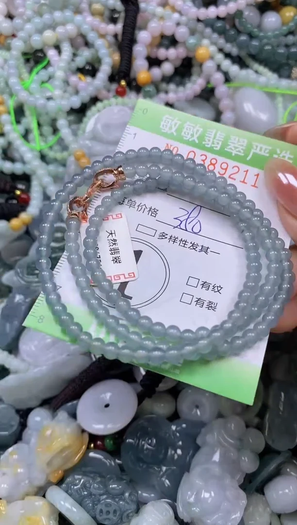 颈饰未镶嵌翡翠闪购0389211