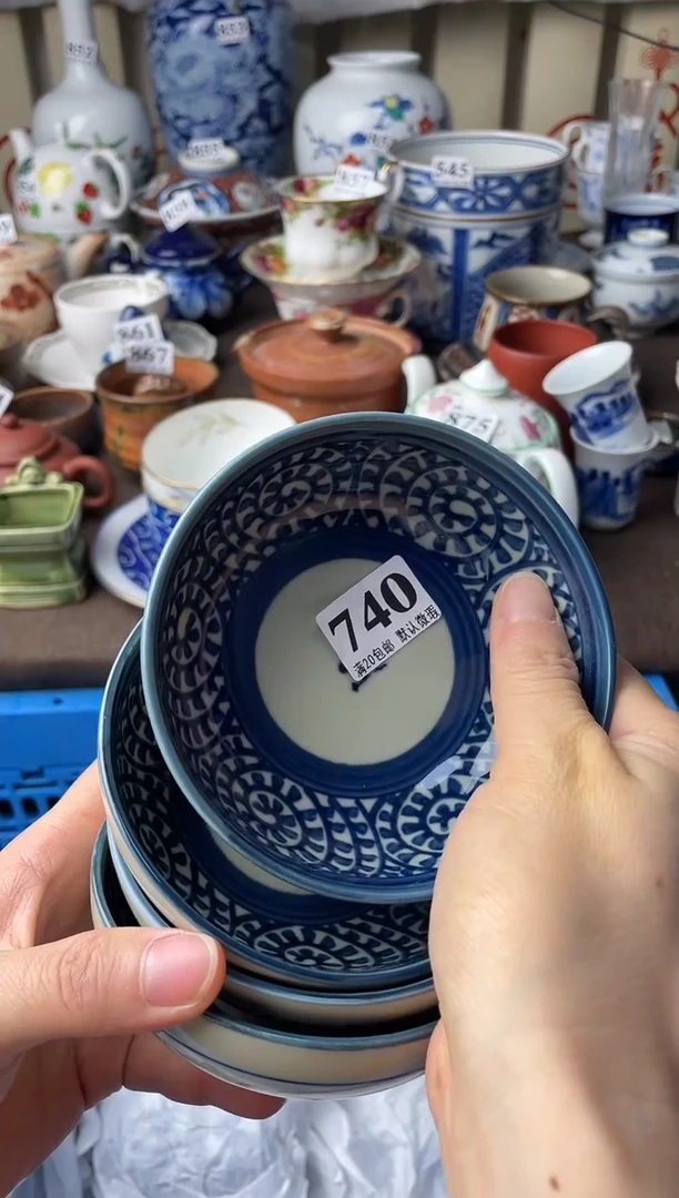 瓷片清**年瓷片瓷片瓷片瓷片