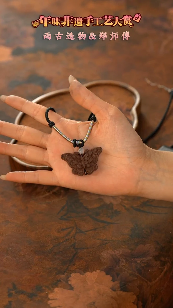 【闪购商品】11留器茶斋高货瓷器@@JX234