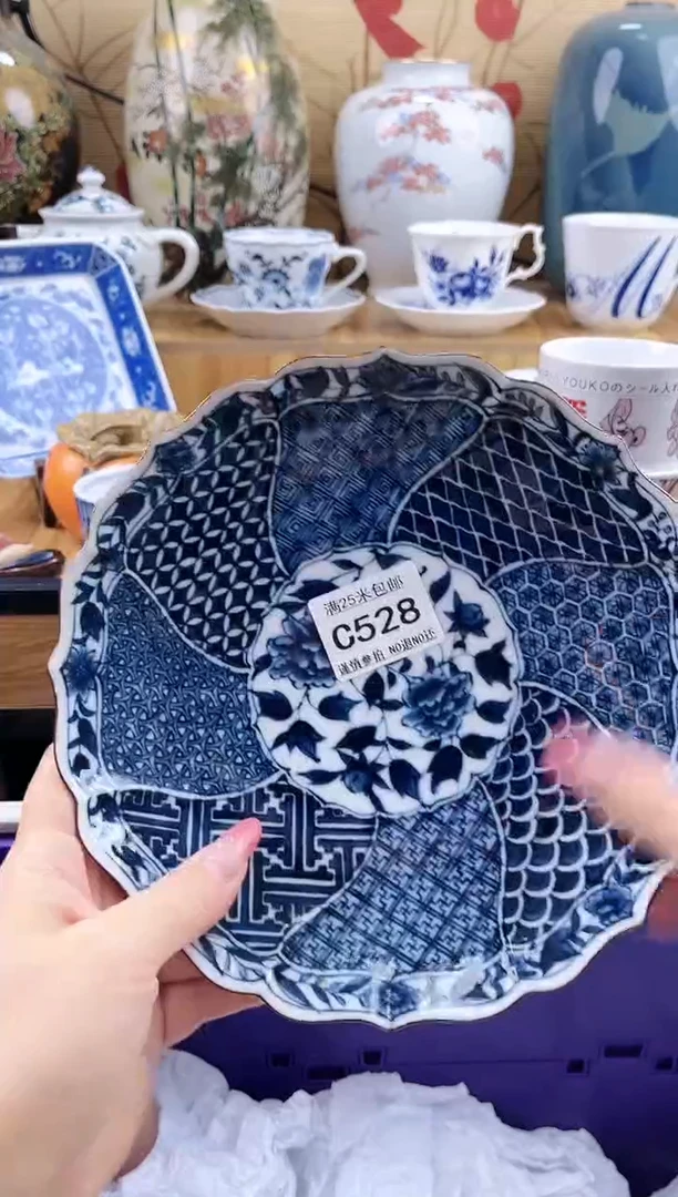 张*逗==============c528