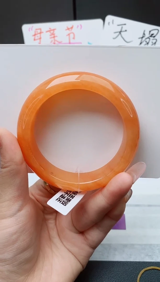 石英质玉手镯未镶嵌w61-H2