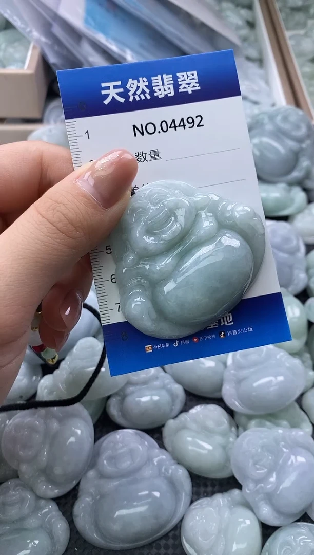 颈饰未镶嵌翡翠天然缅甸翡翠04492