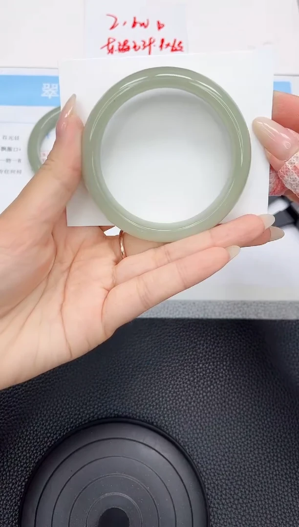 石英质玉手镯未镶嵌214-55.5