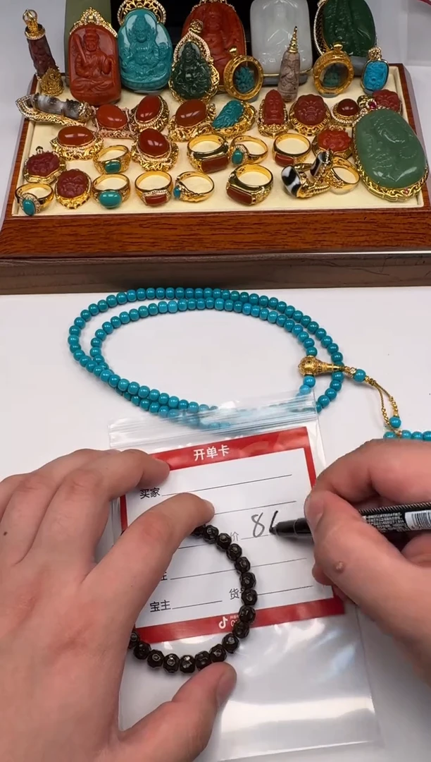 手串椰蒂B****~手串手串