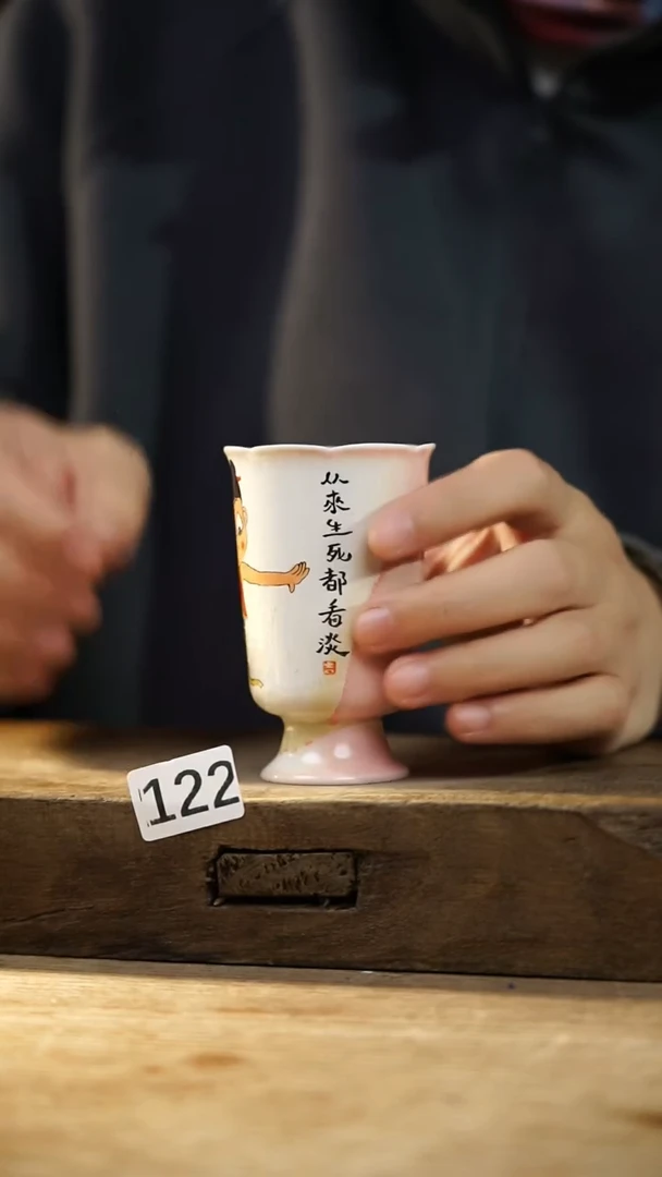 瓷片设计师手作！！！落单设计师系列！！！！手握杯