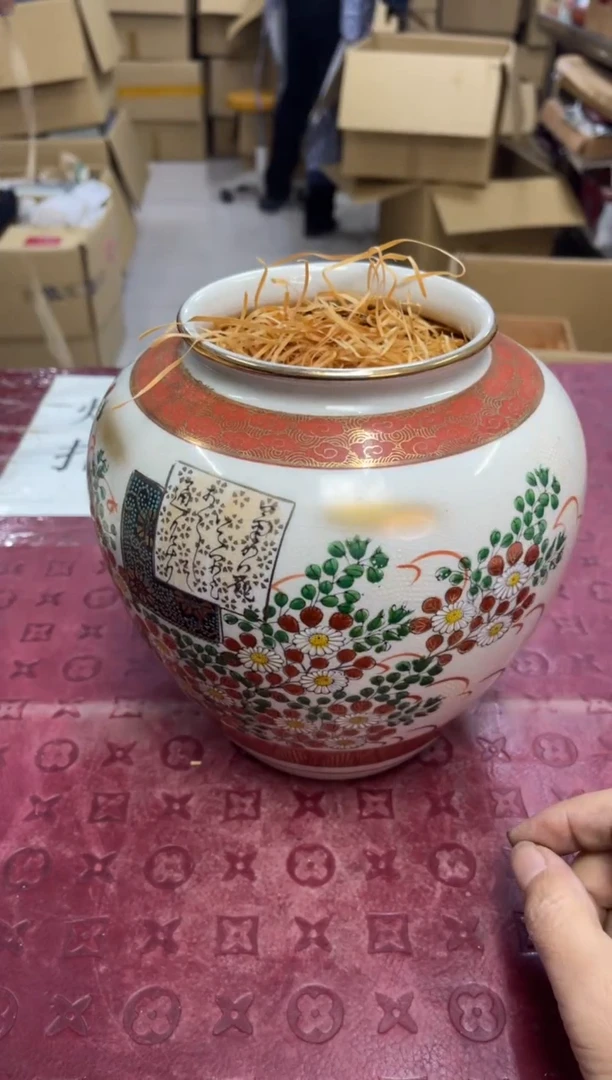 瓶默认微瑕，no退no换，介意勿拍