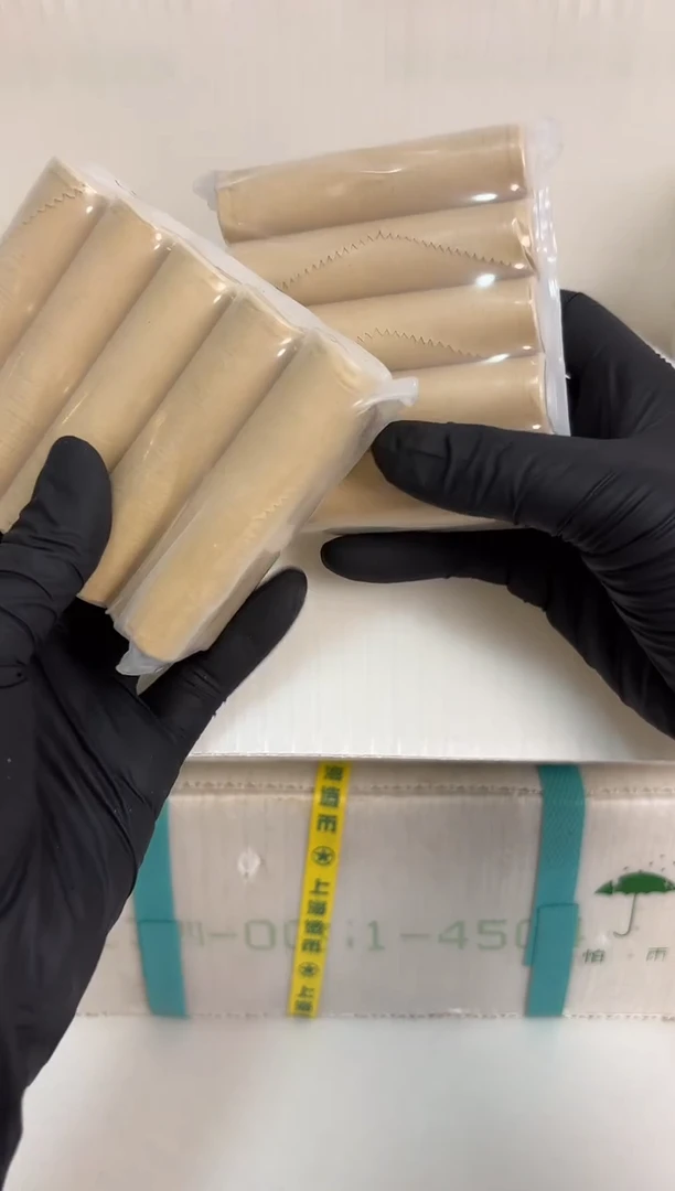 整包 法定货币原封原包原厂封装 131