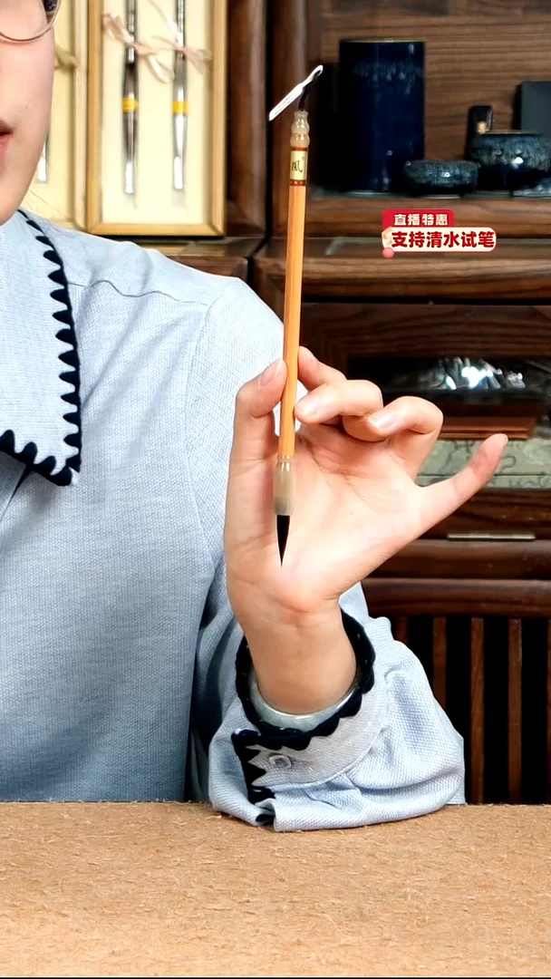 19号张小凤芸香木纯紫毫小楷0.6*2.5