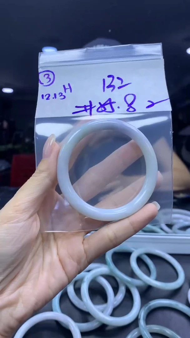 未镶嵌定制翡翠3手镯55.8纹+132元+拍一发一