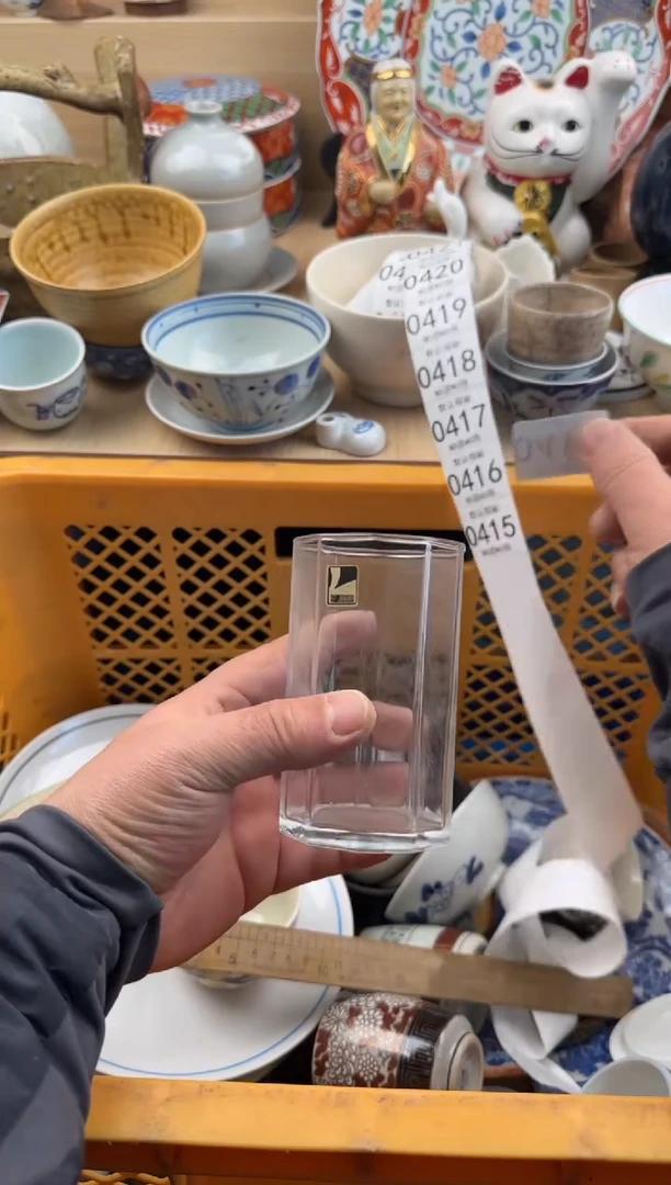 414默认微瑕，满20元包邮