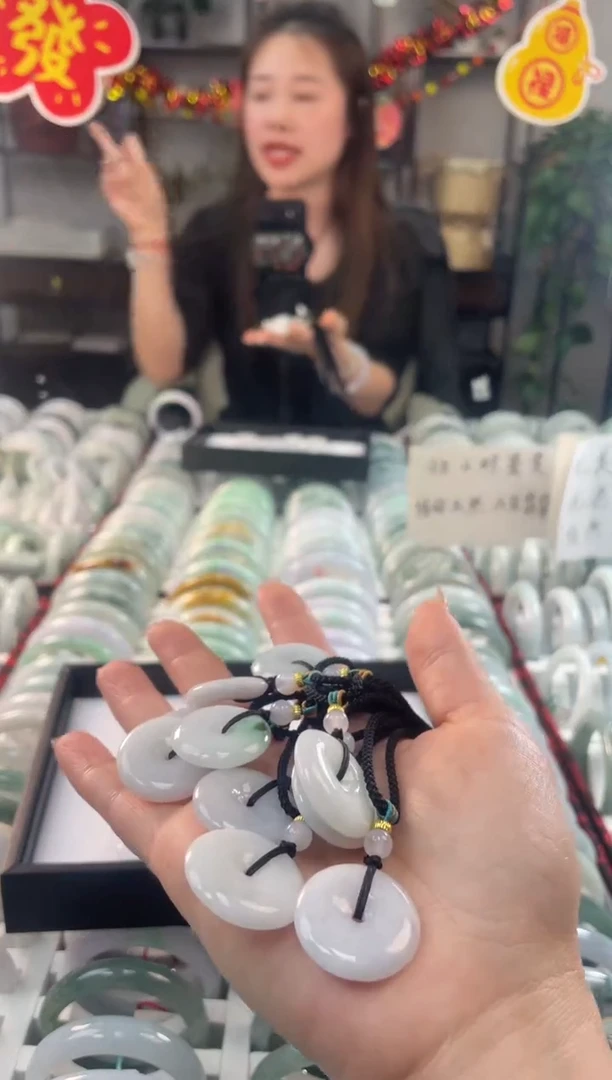 【闪购商品】翡翠颈饰未镶嵌多样性发货 发一件