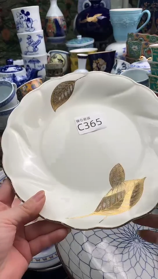 M****_镰物甄选瓷器满18包邮C365