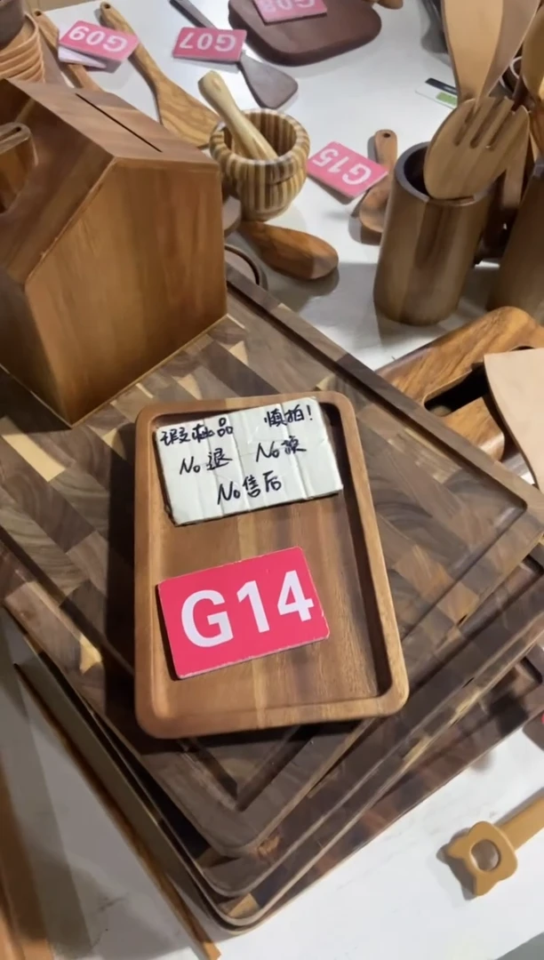 木2025/6/05 G14 瑕疵品