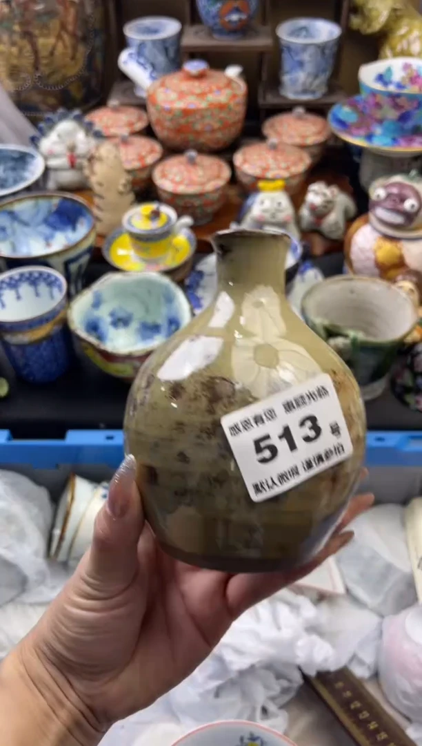 【闪购商品】瓷片513号六六工艺品瓷器