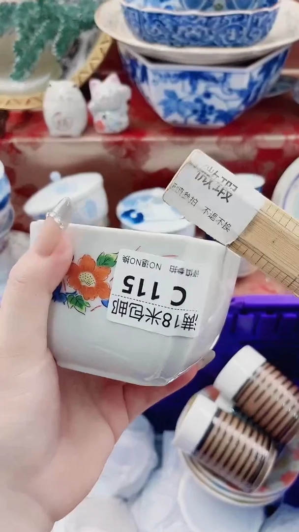 银*C115***************