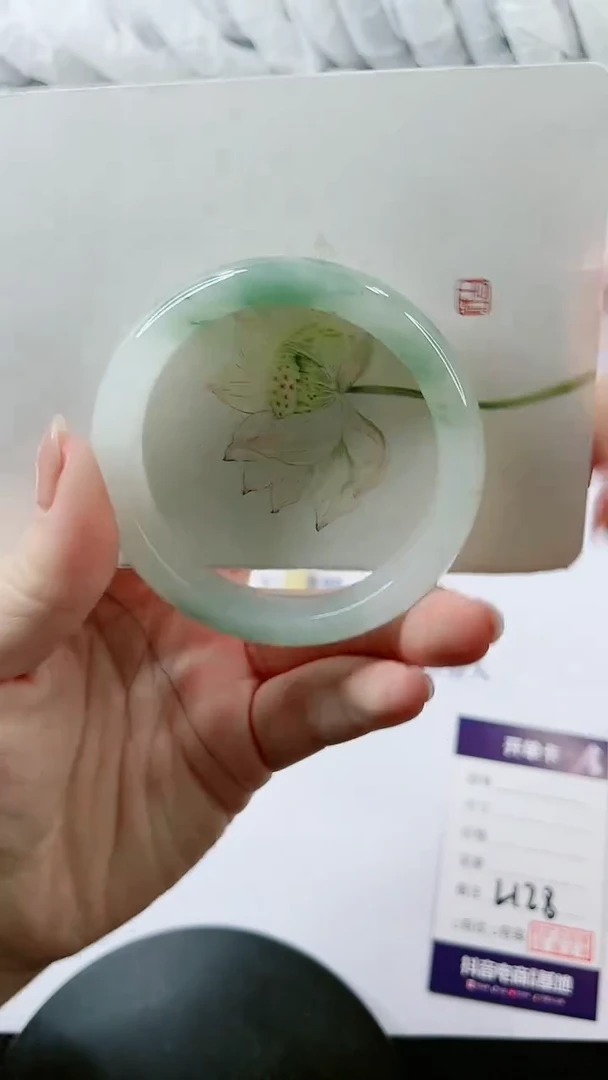 【闪购商品】石英质玉手镯未镶嵌多样性发货L128