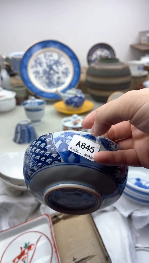 【闪购商品】碟845A............