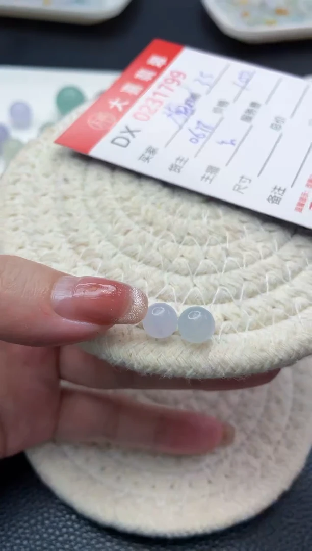 【闪购商品】定制翡翠未镶嵌珠子