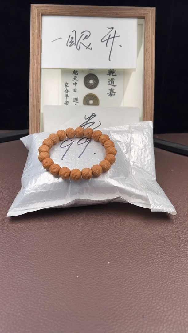 【闪购商品】猴头核桃手串卷1车