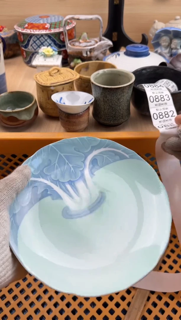 881默认微瑕，满20元包邮