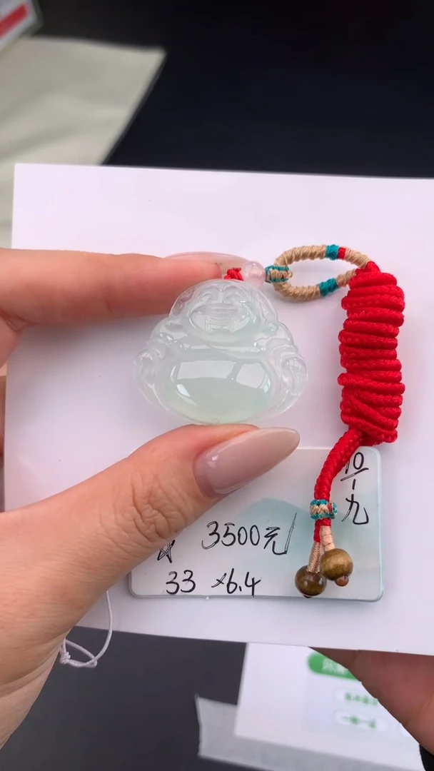 【闪购商品】翡翠吊坠(不含链)未镶嵌下单联系客服核对地址哦