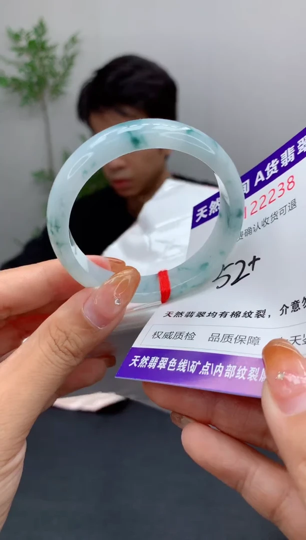 未镶嵌手镯翡翠天然缅甸A货翡翠