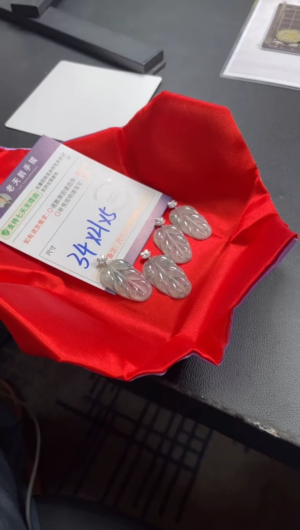 18K金镶嵌挂件翡翠叶子F15配绳/多样性发其一ZBCP