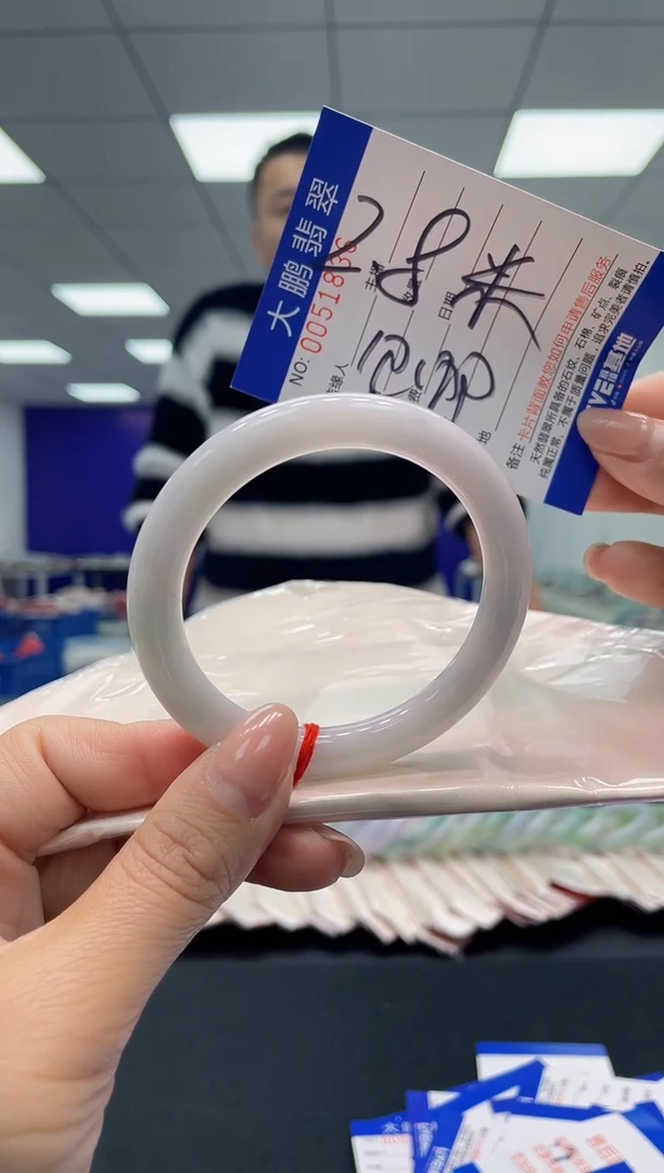 【闪购商品】翡翠手镯未镶嵌0448467174