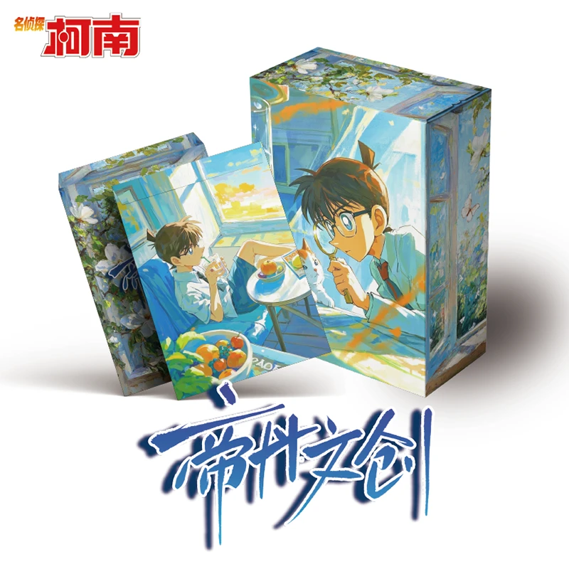 菜包【平拆/PK】帝丹文创第二弹柯南色纸（默认代拆）