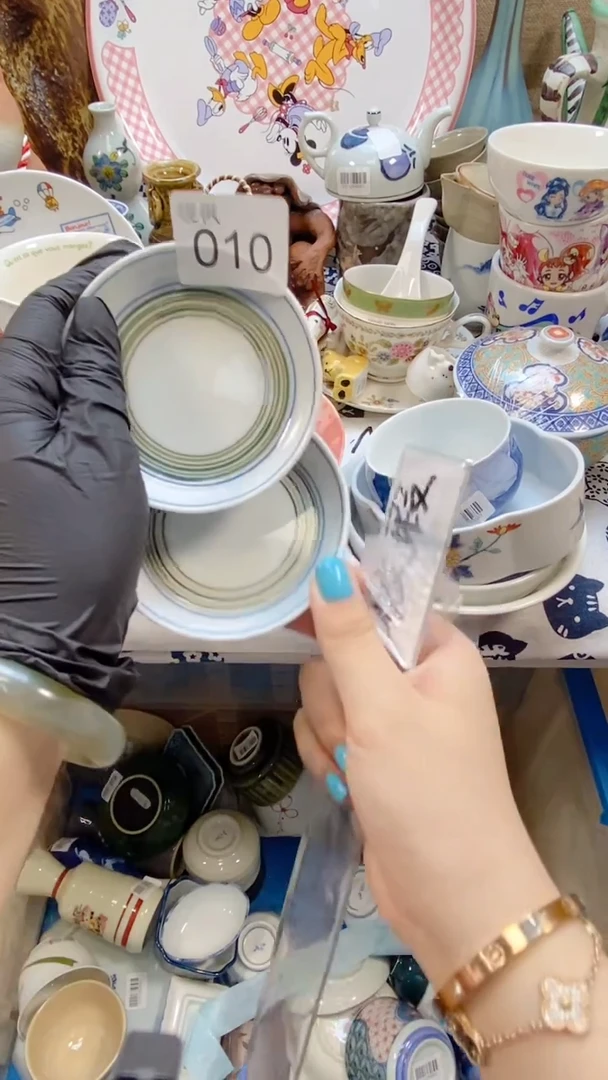 瓷片小*回流瓷器，默认微瑕，建议慎拍010