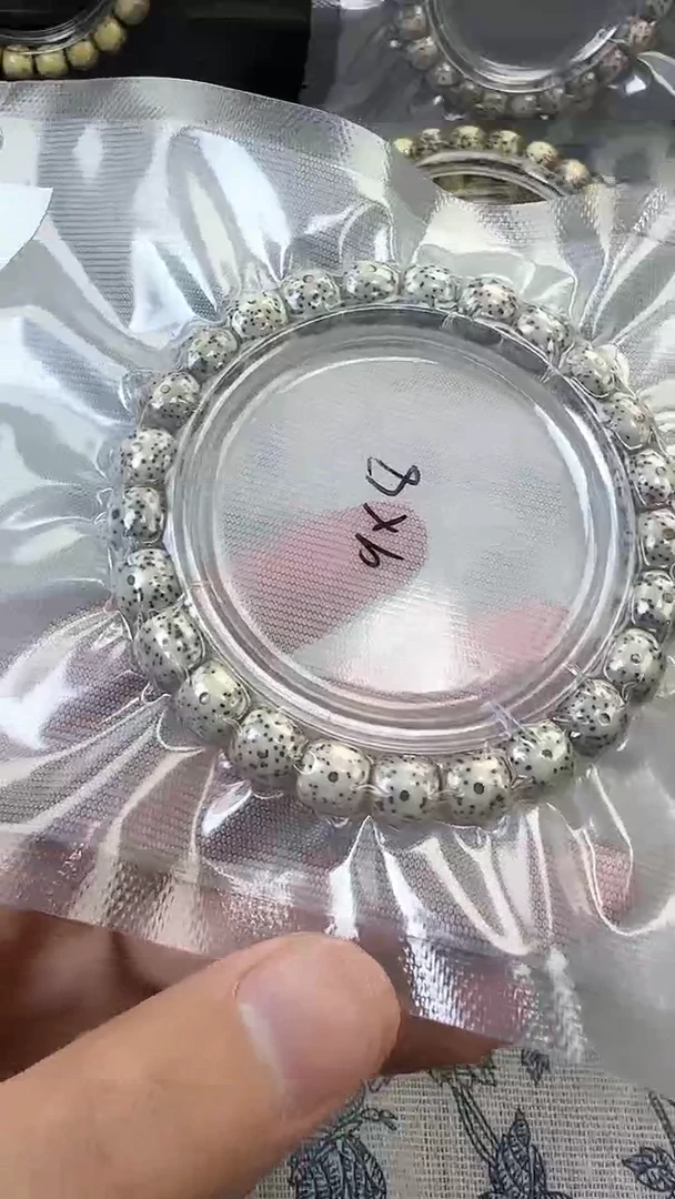 星月菩提手串24石玉料糯冰单圈9×8高透精工福利