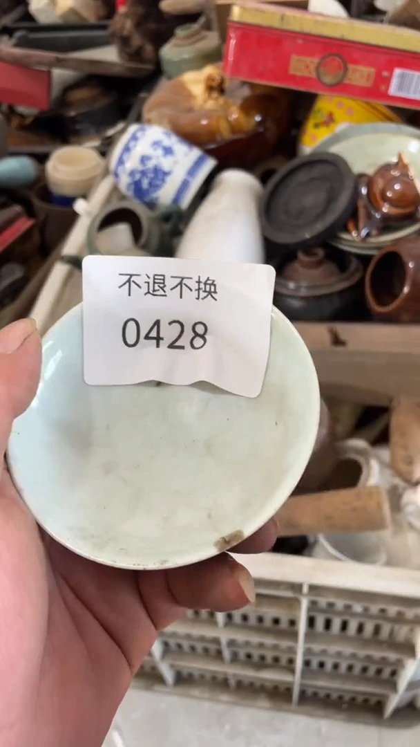 孙*娘亿丰轩工艺品店0428