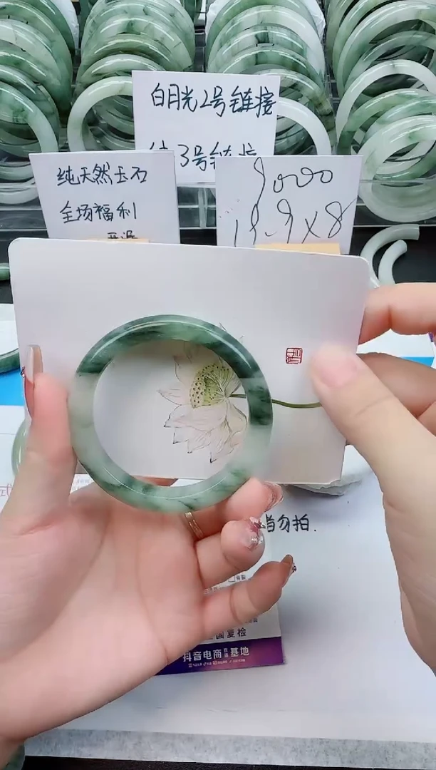 【闪购商品】石英质玉手镯未镶嵌F62号/51-52圈