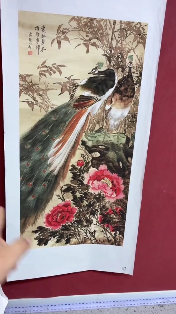 A宇悠甄选坊高端精品118