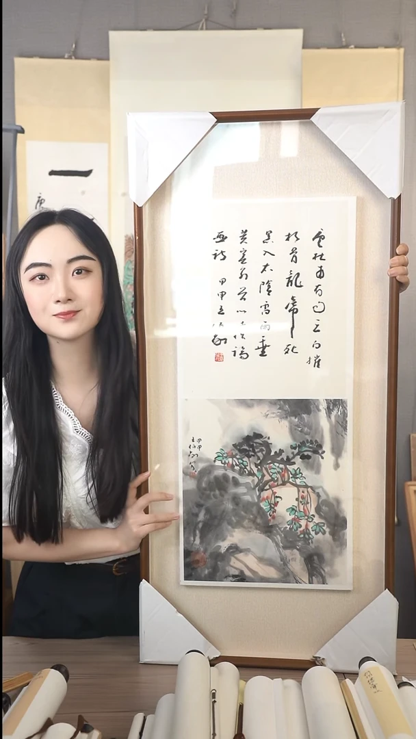 书法王老师书法作品