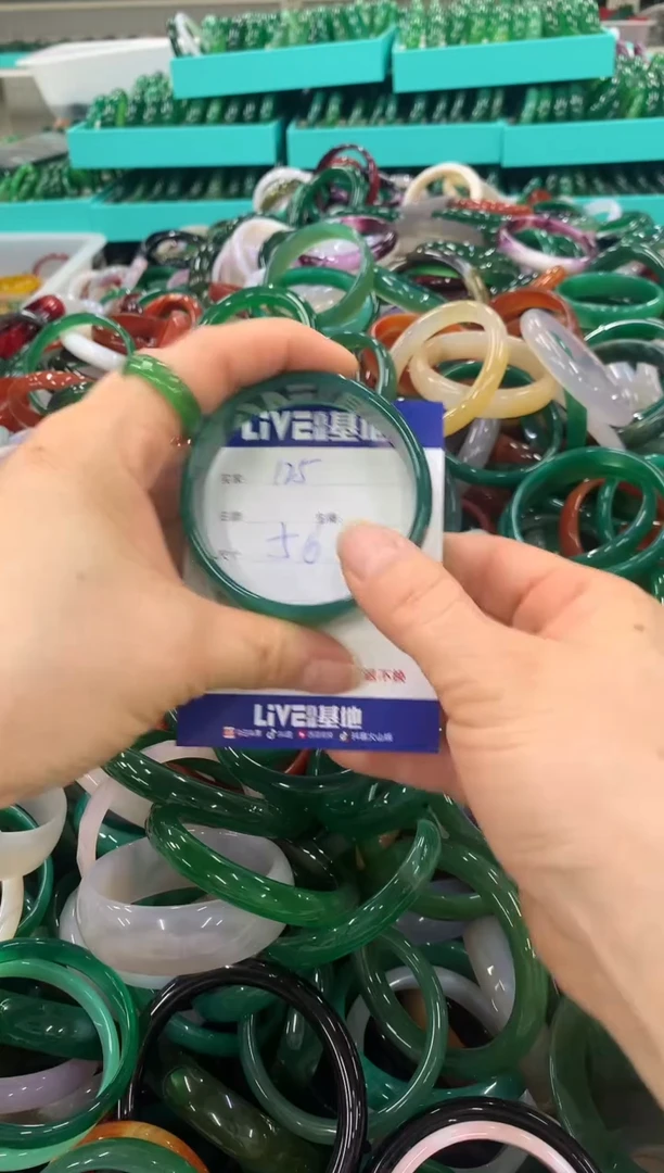 手镯玛瑙/玉髓未镶嵌124