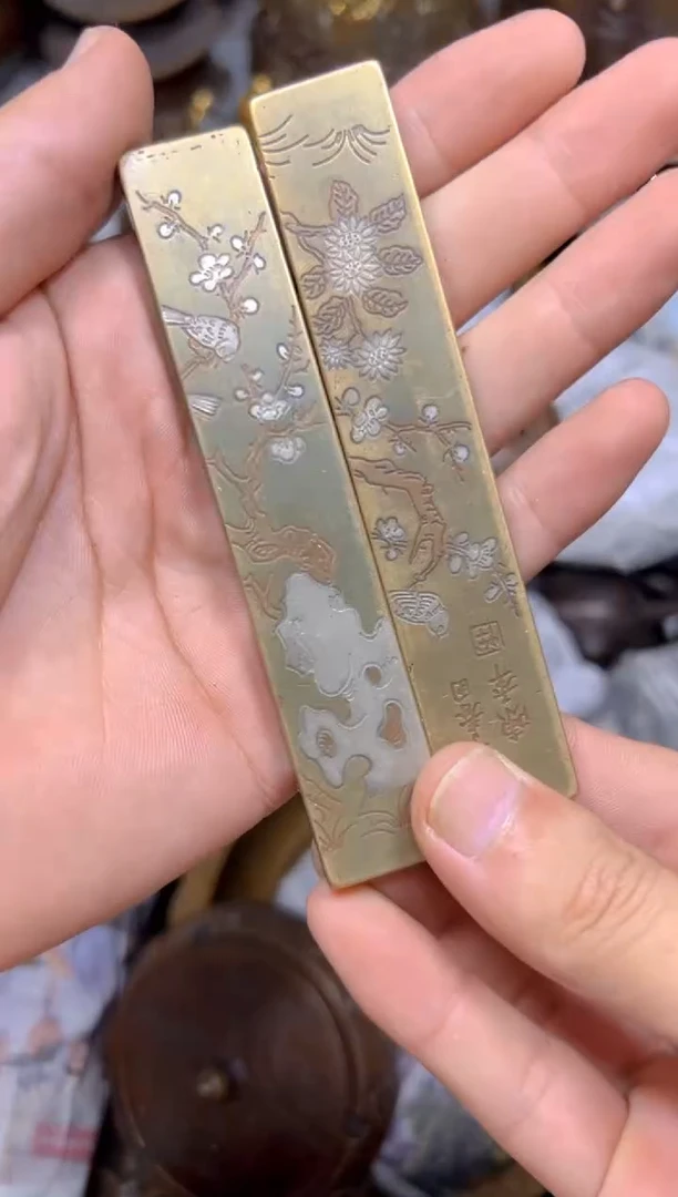 点击链接下单即可