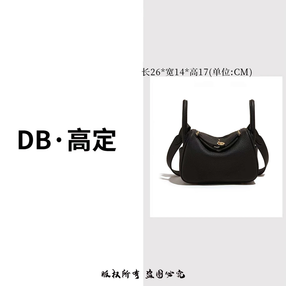 【DB高定】原创设计手工真皮26cm斜挎包-黑色