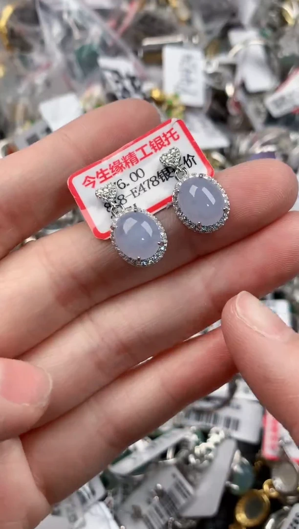 银S925镶嵌戒指翡翠5555----8